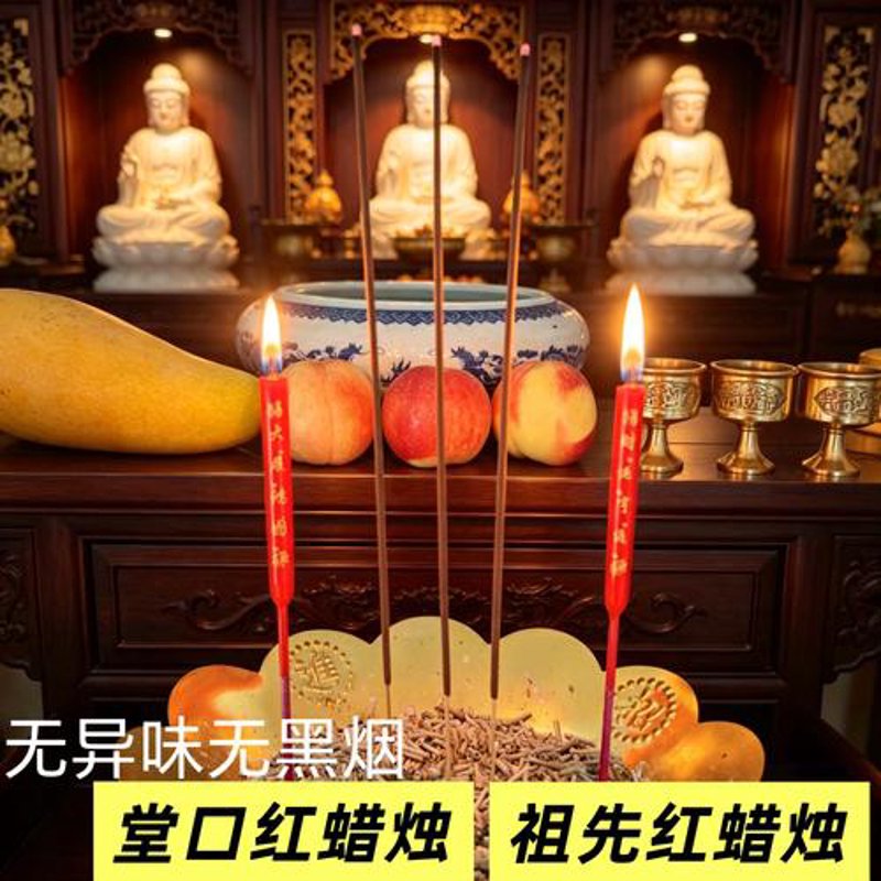 佛教用品店：传承与创新之路
